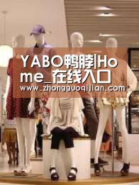 店面展示二(图1)