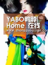 产品名称一(图1)