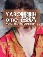 产品名称三(图1)