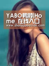 产品名称四(图1)