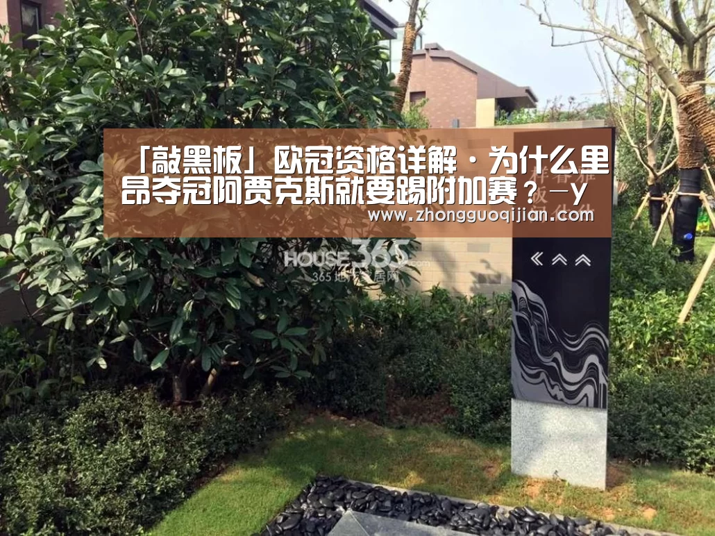 YABO鸭脖官网